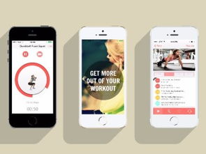 圖 重慶app開發,重慶app定制開發,手機app商城 重慶網站建設推廣
