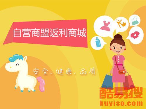 開封鼓樓區酷易搜