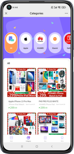 【獨家】 h5盲盒抽獎系統UNIAPP/小程序盲盒源碼搭建+uniapp前端盲抽商城源碼搭建APP盲盒app小程序商城系統h5盲抽系統開發