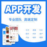 電子商務網(wǎng)站