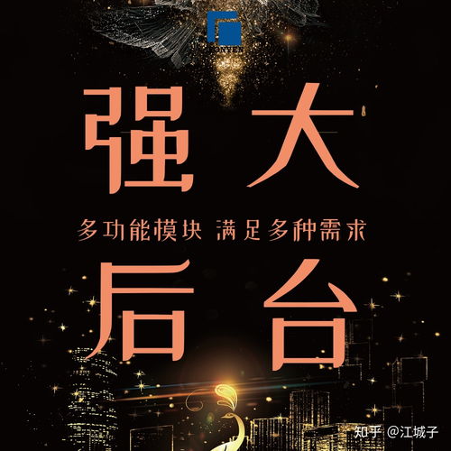 一站式技術(shù)開發(fā)平臺