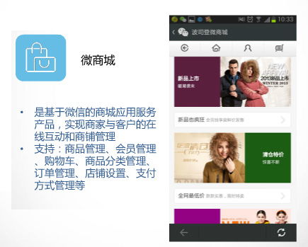 廣州網絡公司 廣州網站改版,網頁設計制作