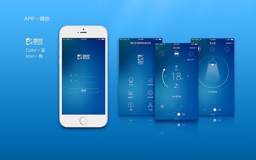 滄州微網站商城系統開發哪里好,小程序開發公司哪家好