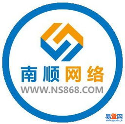 【網站建設 微信小程序 app定制】-廣州 經濟開發區易登網