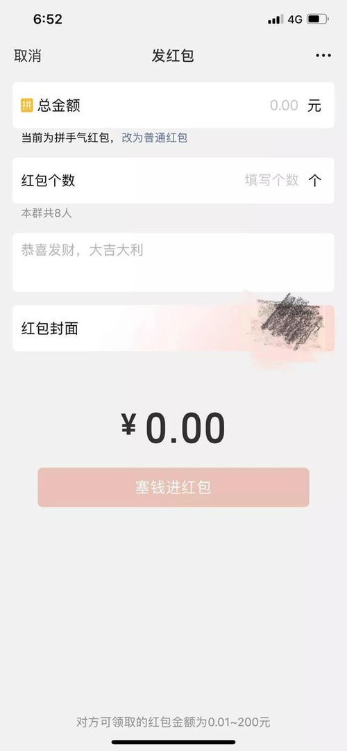 16年旅游業收入情況及17年發展趨勢預測分析