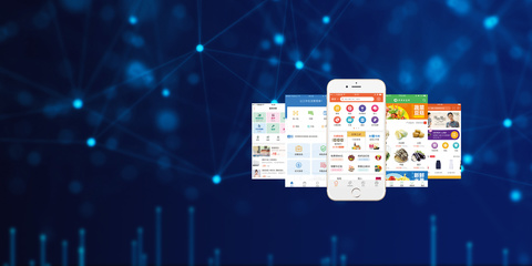 無錫小程序制作,微信商城開發(fā),APP軟件定制服務(wù)