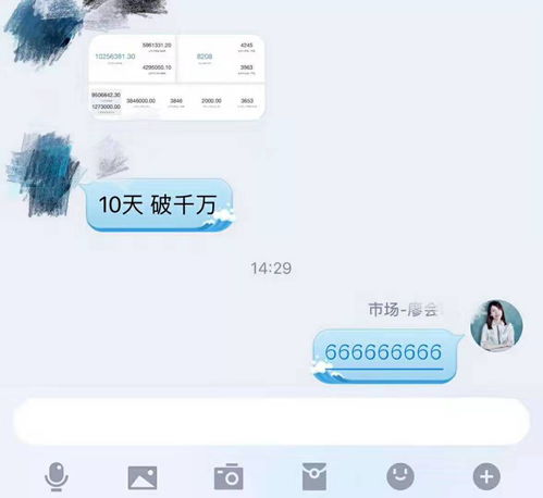 什么是掛售商城系統,河南掛售系統開發,江西掛售模式商城開發