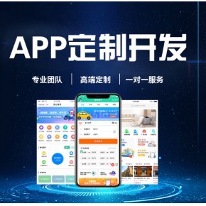 思購臻選拼團(tuán)商城返利系統(tǒng)與定制開發(fā)方案